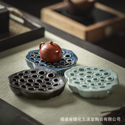 复古陶瓷小号干泡壶承茶托过滤