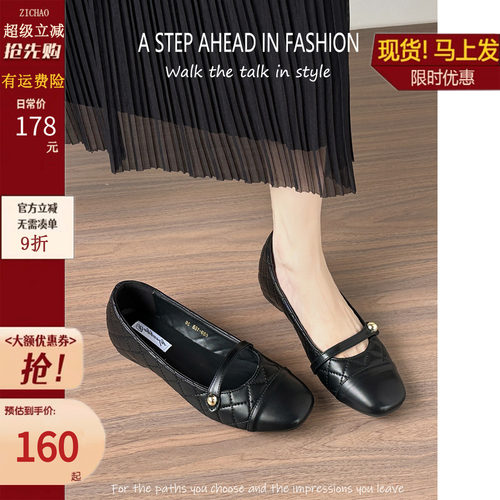 牛皮版！黑色玛丽珍鞋浅口单鞋女