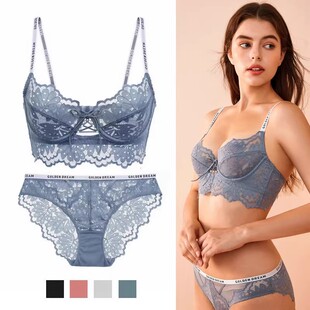 法式字母边性感内衣蕾丝边聚拢大胸显小文胸套装钢圈超薄蓝色女夏