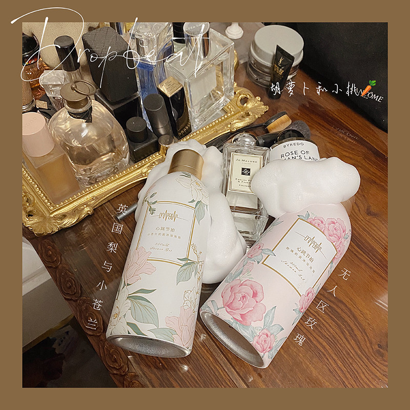 Dropbeat心跳节拍泡泡沐浴露慕斯玫瑰香氛持久滋润保湿补水350ml|ruв категории туалетные чище/санитарно - гигиенических салфеток/бумага/Ароматерапия, шампунь/человек чистой, Очистка тела, гель для душа - от Buy2taobao.com для оказания профессиональной услуги покупки агента Taobao