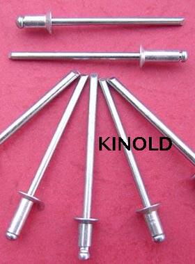 (开 票)工厂现货精合牌沉头铝拉钉平头铝抽芯铆钉GB12617拉铆钉