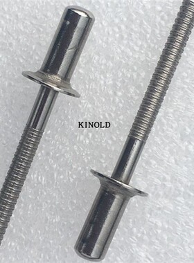 (开票)工厂现货精合牌GB12616封闭沉头柳钉不锈钢密封防水铆钉