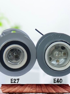 海雄铝压铸工矿灯头工矿灯罩铝罩灯头灯座E27E40螺口加厚灯头灯座