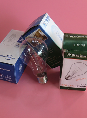 工业灯泡220V耐高压200wE27螺口灯泡