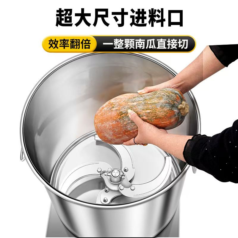 不锈钢桶式碎菜机打菜机喂鸡粉碎机切碎机饲料蔬菜小型家用切菜机