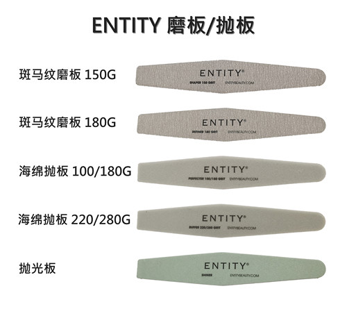 美国进口菱形超好用搓条