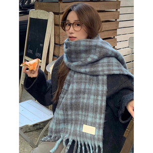 海岛薄雾蓝！马海毛格子羊毛围巾女冬加厚清冷氛围感学生保暖围脖