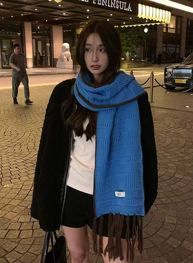 古着感！山野良木针织蓝色围巾