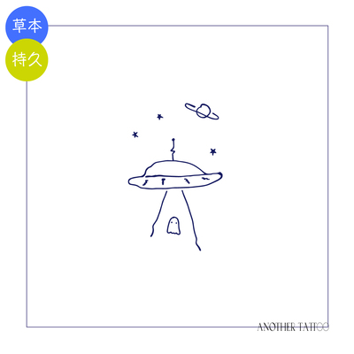 AnOther草本纹身贴宇宙飞船