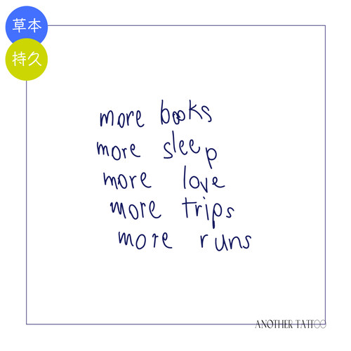 ins风草本纹身贴创意字母