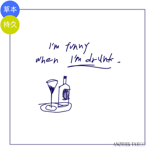 AnOther草本不反光酒鬼宣言英文字母纹身贴手臂买一送一防水持久