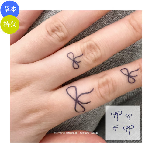 AnOtherTattoo草本纹身贴蝴蝶结