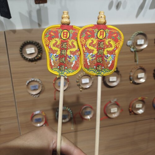 日月双龙绣花扇子天上圣母湄洲妈祖精美刺绣日月扇一對平安车挂