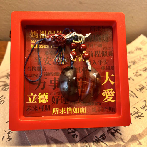 檀木钥匙圣杯挂件创意汽车挂饰手机挂绳湄洲妈祖保佑文创旅游纪念