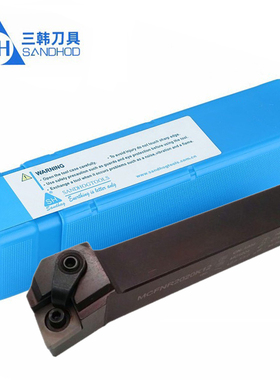 三韩91度外圆数控车刀杆MCFNR2020K12 MCFNL2525M12车床刀具车刀