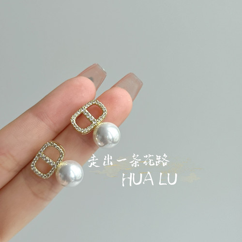 HUALU-精致女主~法式百搭小香风