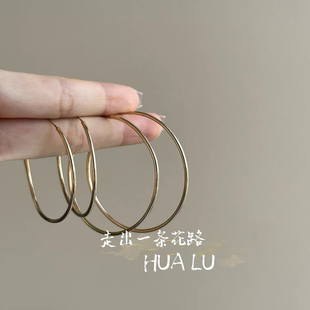 金色素圈細款 大圈耳環簡約夸張耳圈蚊香盤耳夾女 不挑臉型 HUALU