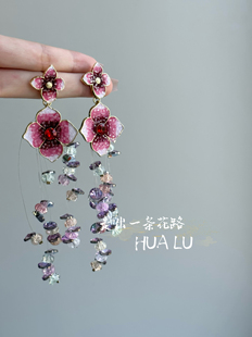 HUALU-水雾花园~显脸小粉色花朵水晶流苏夸张长款甜美耳环耳夹