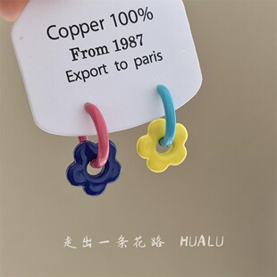 新款设计！气质AB款耳环甜美黄蓝撞色小花多巴胺彩色耳圈耳扣耳饰
