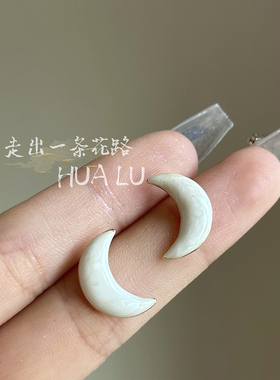 HUALU-月亮国度~复古法式优雅白色月亮优雅滴釉耳环蚊香盘耳夹女