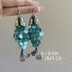 HUALU 蓝色海边度假风夸张贝壳小鱼流苏耳环蚊香盘耳夹 鱼戏浪花