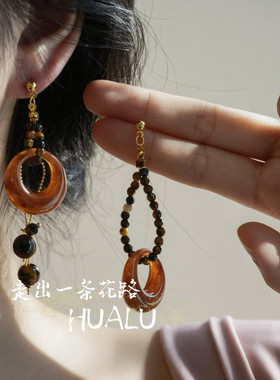 HUALU-古韵藏香~复古棕色圆环
