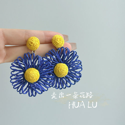 HUALU三亚热恋~草编甜美拍照耳饰