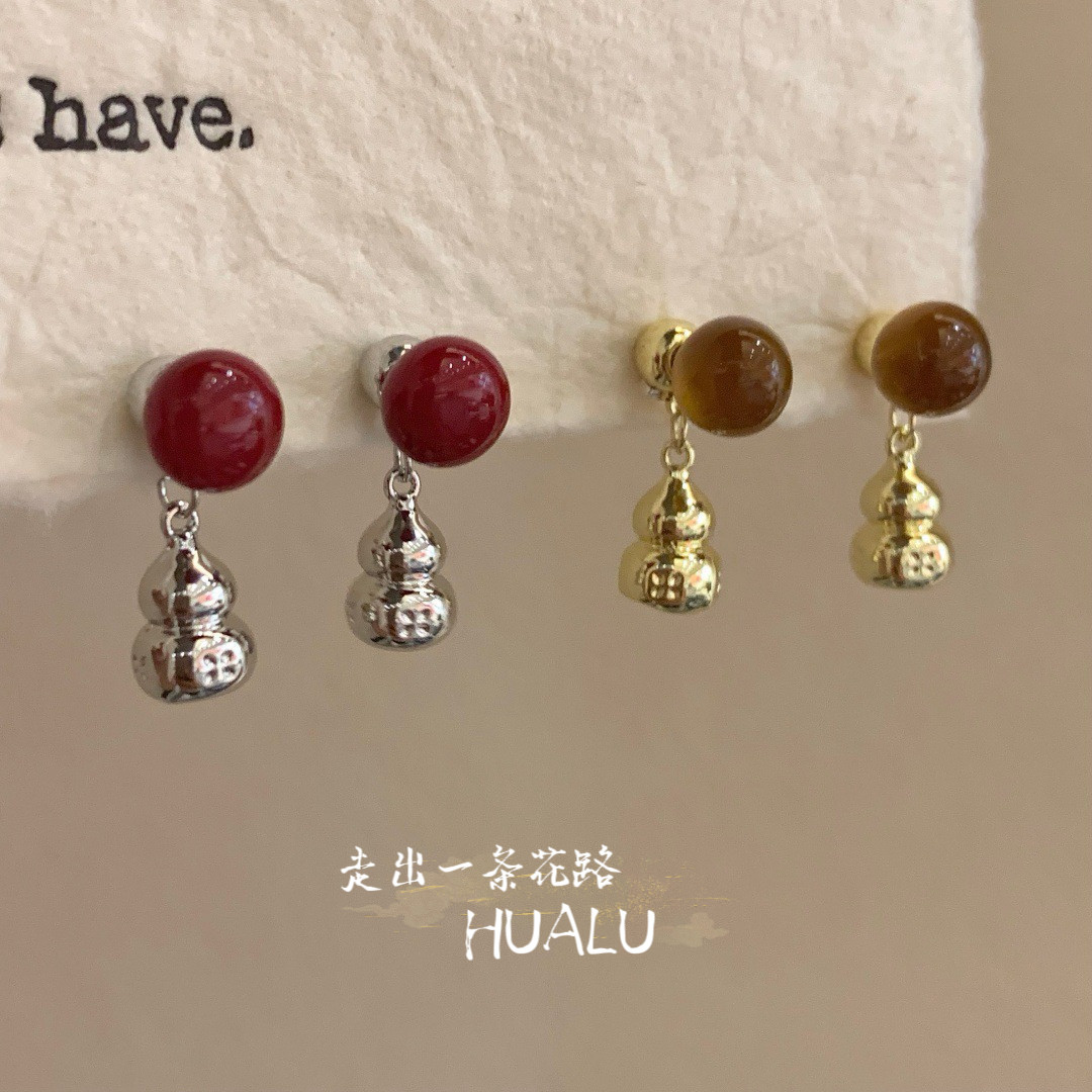 HUALU-金属葫芦～红色小巧耳环新款咖色高级感轻奢小众蚊香盘耳夹,饰品/流行首饰/时尚饰品新,耳环,淘宝优惠券,粉丝福利购,淘宝优惠卷