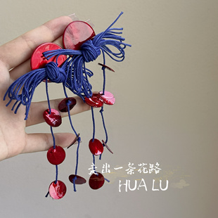 HJUALU-玖野~显白蓝色蝴蝶结红色贝壳名族风夸张耳环蚊香盘耳夹女