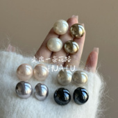 高级感极光灰色珍珠气质简约耳钉蚊香盘耳夹 半圆珍珠 HUALU 经典