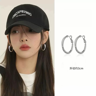 耳环蚊香盘耳夹 日韩小众亮面金属耳圈素圈高级感爆款 HUALU 比伦