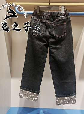 MLB儿童25秋冬新款男女童时尚休闲精致老花直筒牛仔裤7ADPM0254