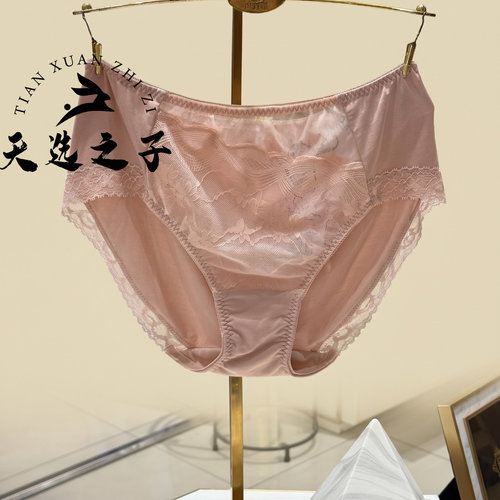 Wacoal/华歌尔蕾丝透气舒适中高腰三角裤内裤女WP32K6配WB82K6