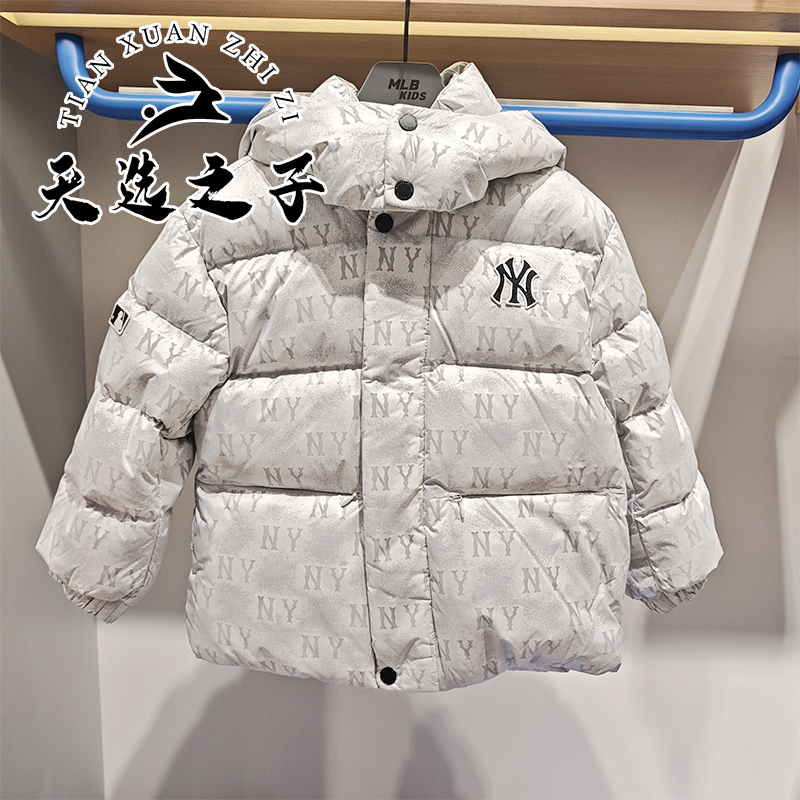 MLB儿童满印老花短款鸭绒羽绒服