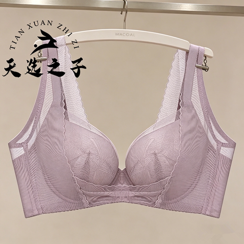 华歌尔WB38C5文胸内衣女