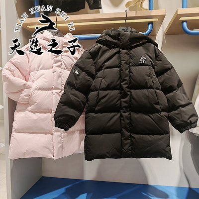 MLB儿童中长款连帽运动羽绒服