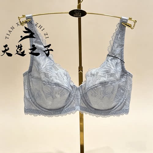 华歌尔WB86A5文胸内衣女