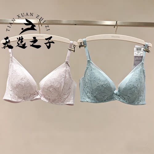 华歌尔WB36A5文胸内衣女