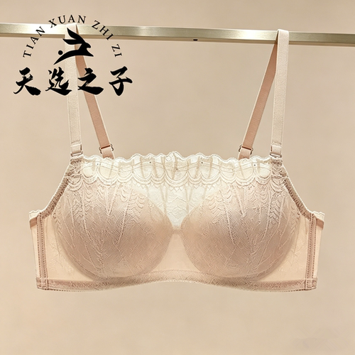 华歌尔WB30C5文胸内衣女