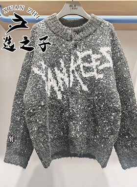 MLB儿童国内专柜25秋新款女童休闲百搭针织毛衣开衫7AKCB0154