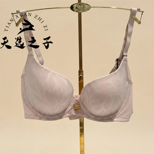 Wacoal/华歌尔WB18A4文胸内衣女