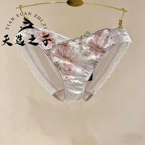 华歌尔WP31F6中低腰内裤女