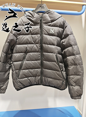 MLB儿童25秋冬新款男女童NY大标印花连帽运动棉羽外套7ADJB2156