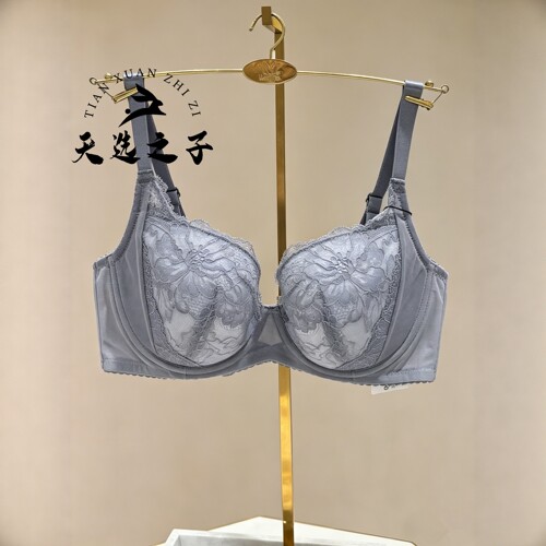 Wacoal/华歌尔薄款超大杯大胸显小侧收副乳胸罩文胸内衣女WB8612