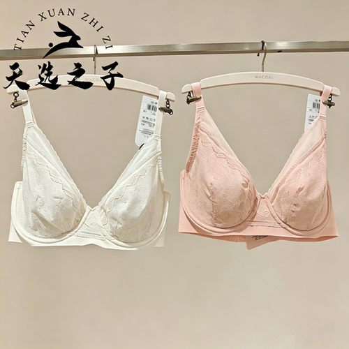 华歌尔WB80H6文胸内衣女