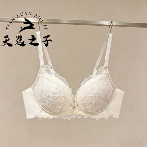 华歌尔WB30F6文胸内衣女