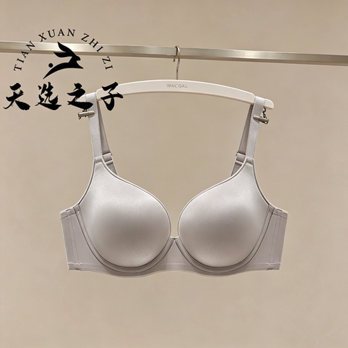 华歌尔WB12A5文胸内衣女