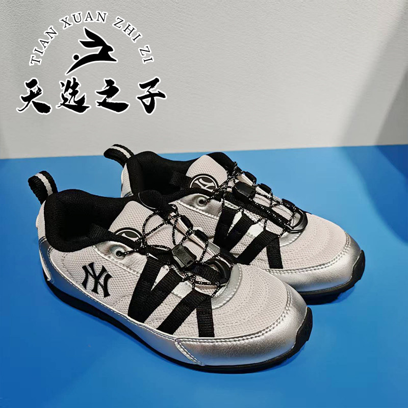 MLB儿童印队标耐磨芭蕾德训鞋