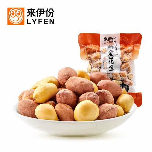 来伊份醉爱花生1000g炒货花生