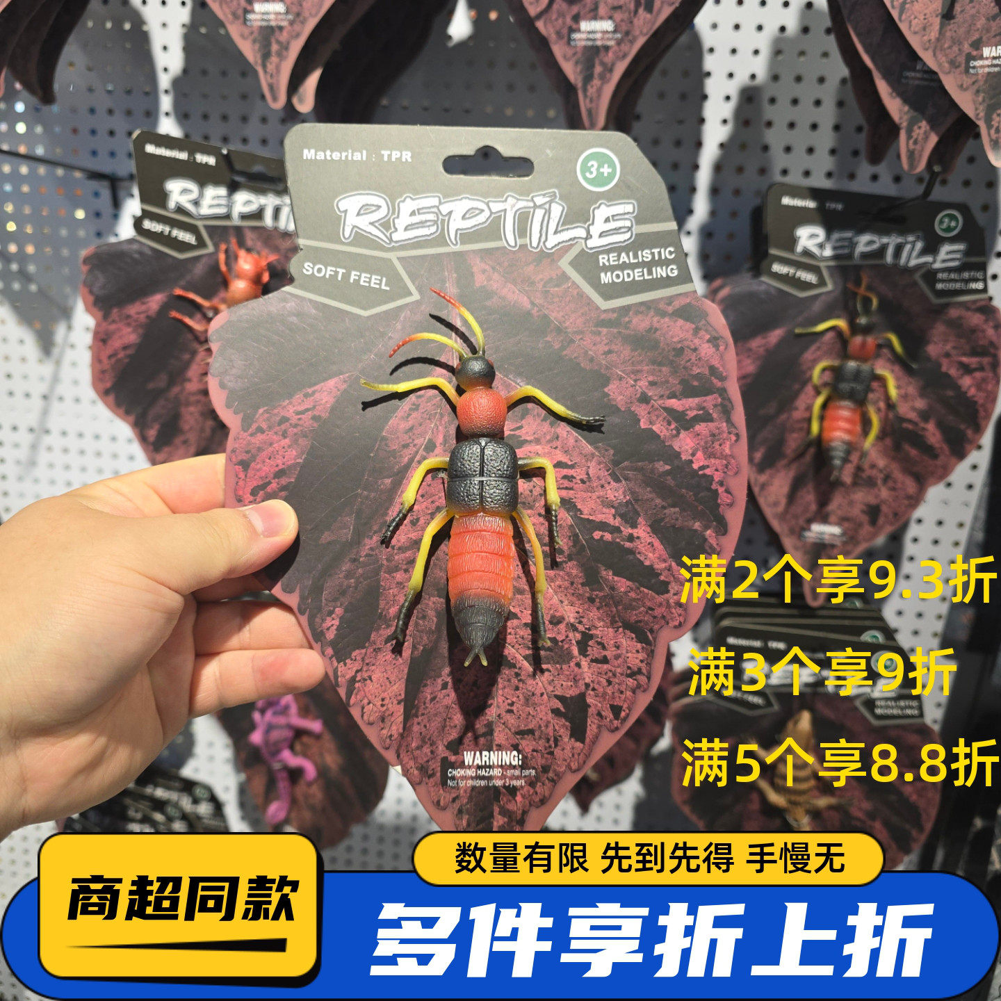 合集青柚仿真软胶爬行动物玩具仿真蜥蜴变色龙儿童认知两栖动物